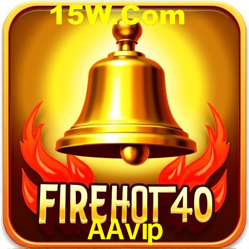 Exclusive Offers AAvip