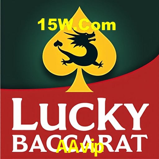 Mesa de Blackjack AAvip